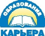 Education & Career 2012 in Kasachstan, Atakent International Exhibition Centre