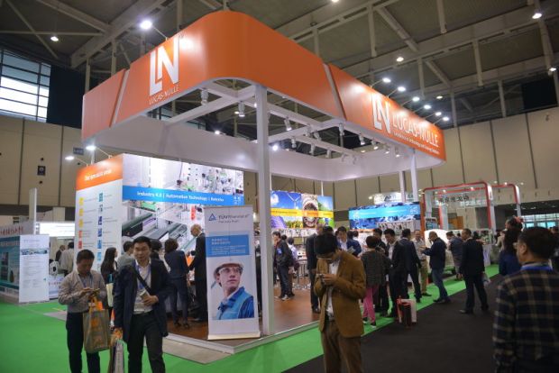 Premiere in China: Neue Technologie